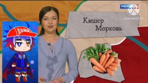 Переход вещания ГТРК Татарстан на Россию 1 гача клуб