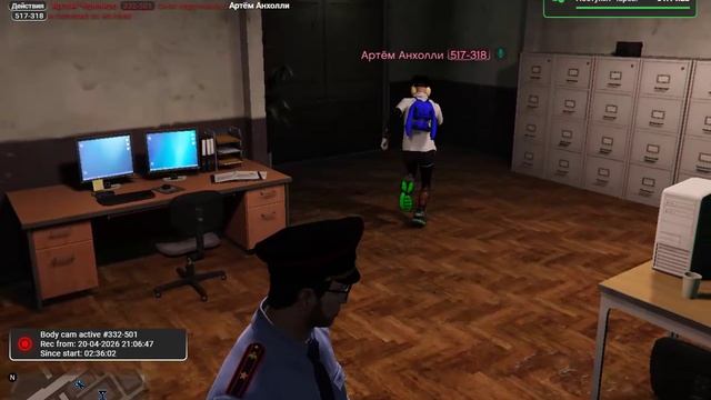 Grand Theft Auto V 2026.04.20 - 23.05.21.13 - Trim