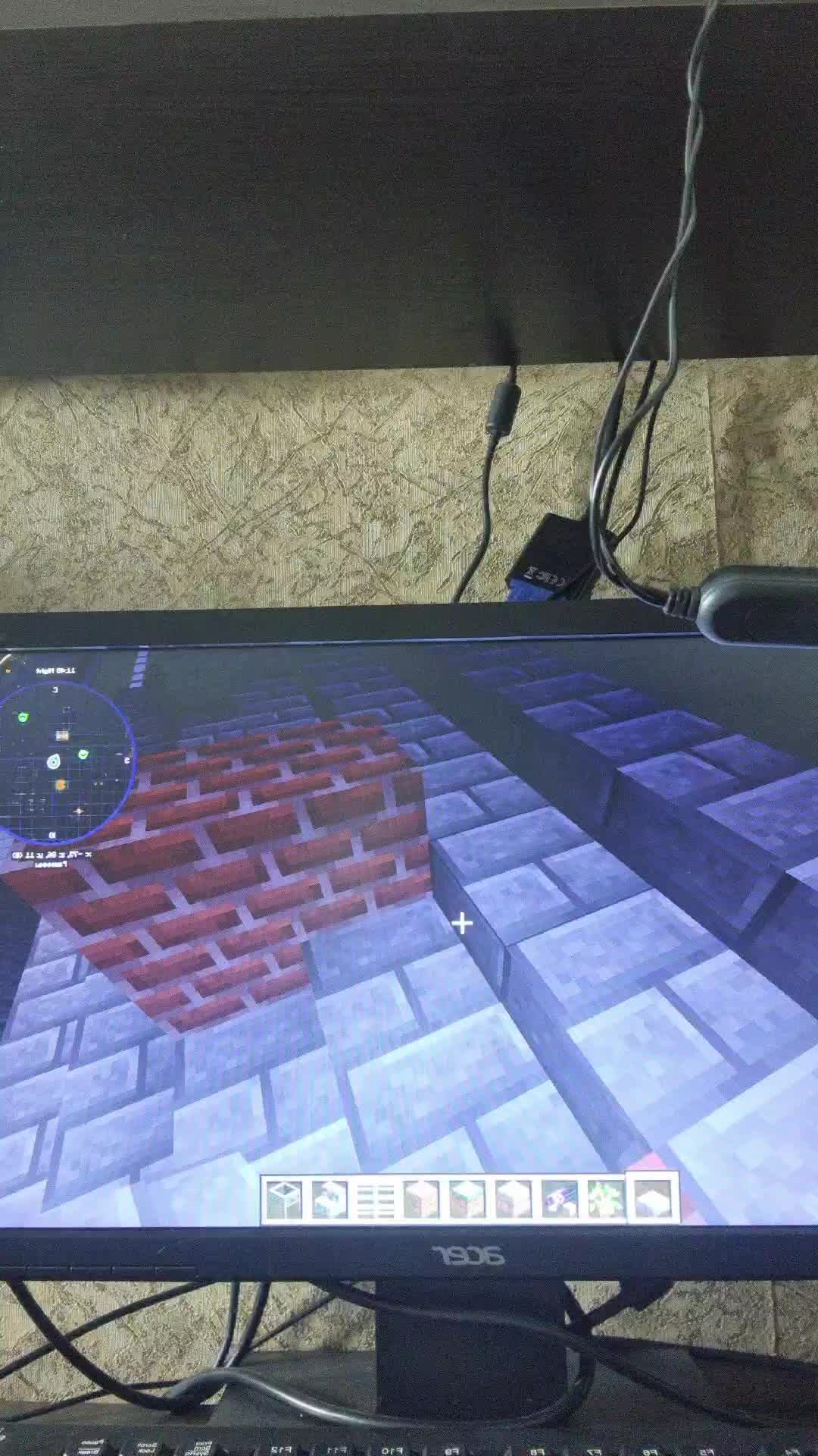 строю в майне город