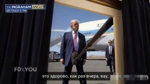 Трамп показал свое новое любимое фото🤯
это нормально для президента 🤯