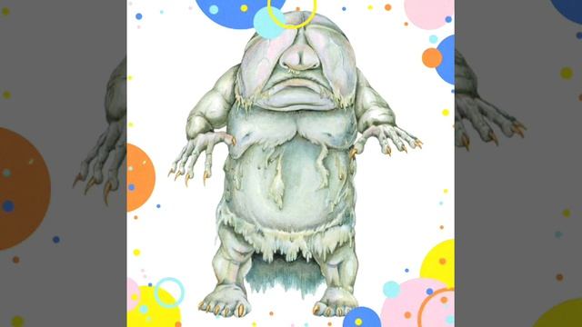 невидящее око