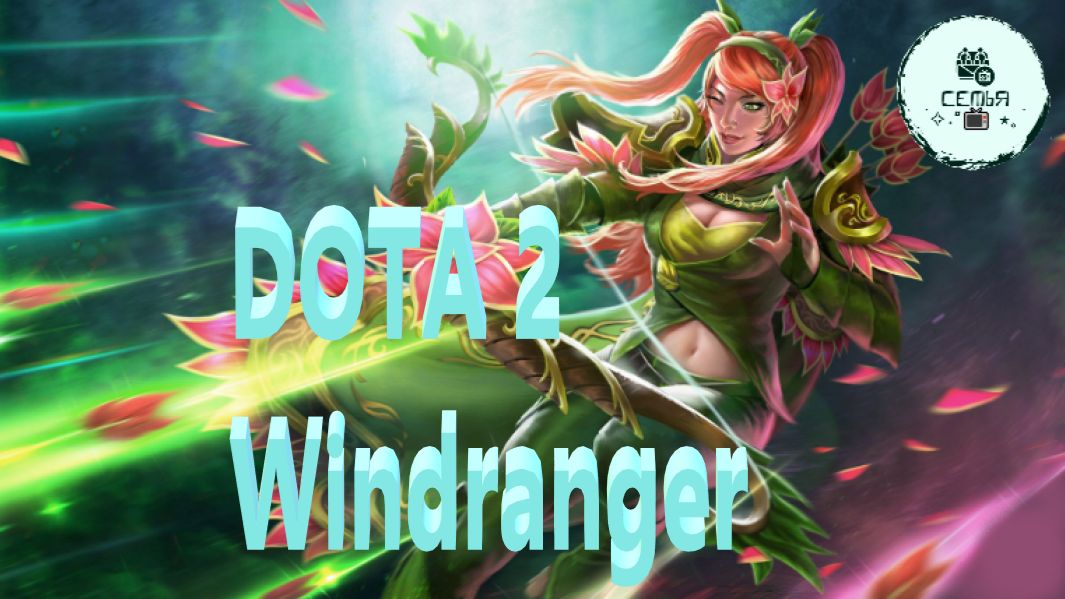 СТРИМ ГАЙД Dota 2 Дота 2 Phantom Assassin Фантомный Убийца УДАР ВО ТЬМЕ СДАБО Рейтинг Прямой Эфир 1