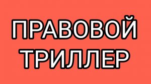 Дед просит денег на издержки! Новый бизнес Митяя.