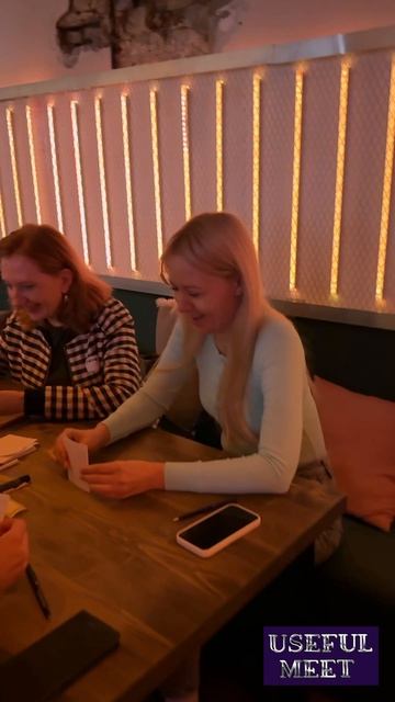 Душевный Нетворкинг для дружеских знакомств с Психологическими играми