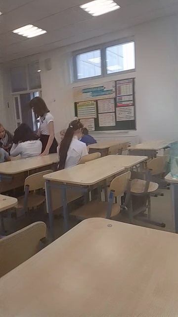 наш класс чек