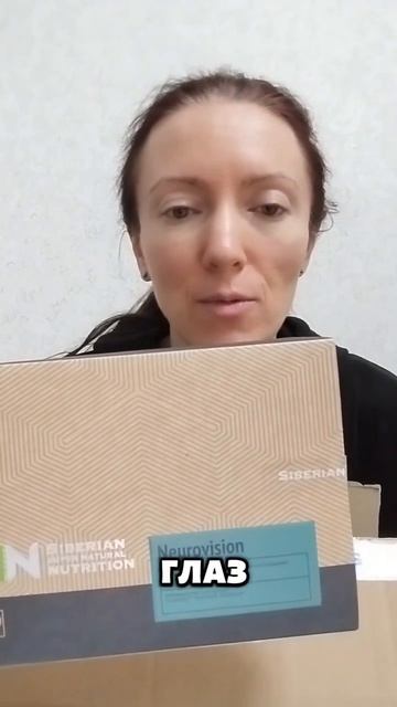 Распаковка