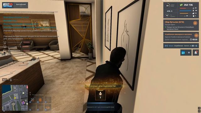 Grand Theft Auto  San Andreas 2026.04.20 - 20.03.27.01