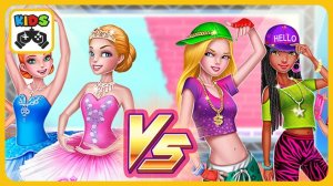 Битва танцев! Балет vs хип-хоп! Танцевальный батл! Игра для девочек. Мультики для детей