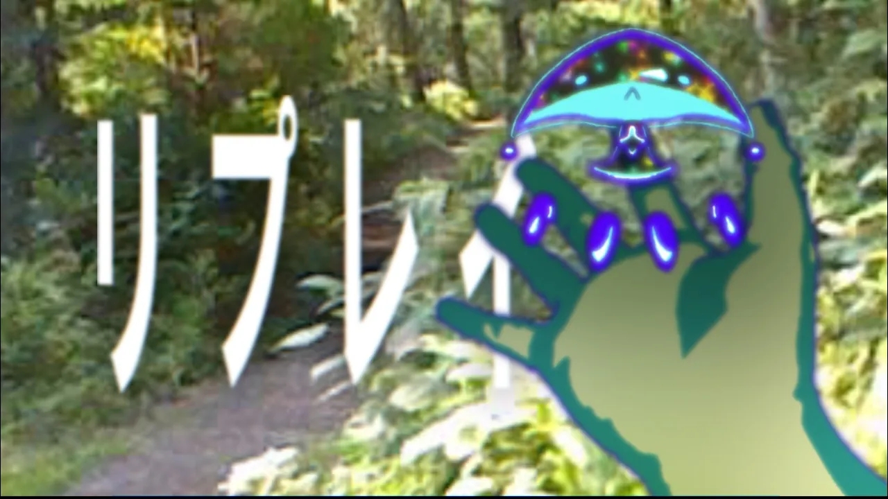 【WAWON Ft. Defoko & Kasane Teto】Replay