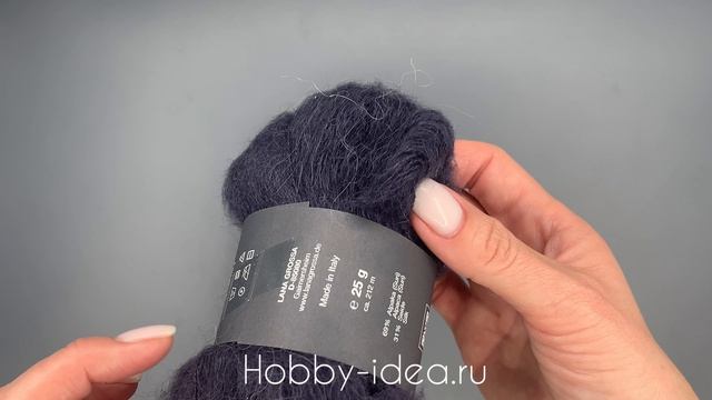 Lana Grossa Setasuri 012