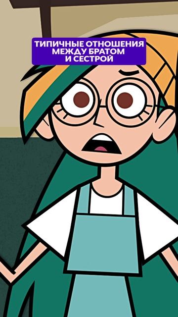 🧐 У кого также?