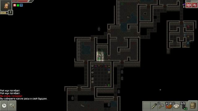 ПЛУТ, ЧТО ДЕРЖИТ СЛОВО