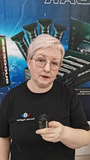 Я больше не «железная леди». И именно поэтому я непобедима