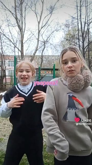 Ребят у каждой есть своя Зе Бест ❤️