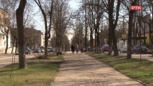 Плюс Вы 21 04 26