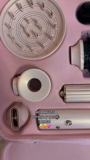 Фен-стайлер 8в1 Day Sonic на WB - #WW293652, Ozon - #3097836364, а также на нашем сайте Daysonic.ru