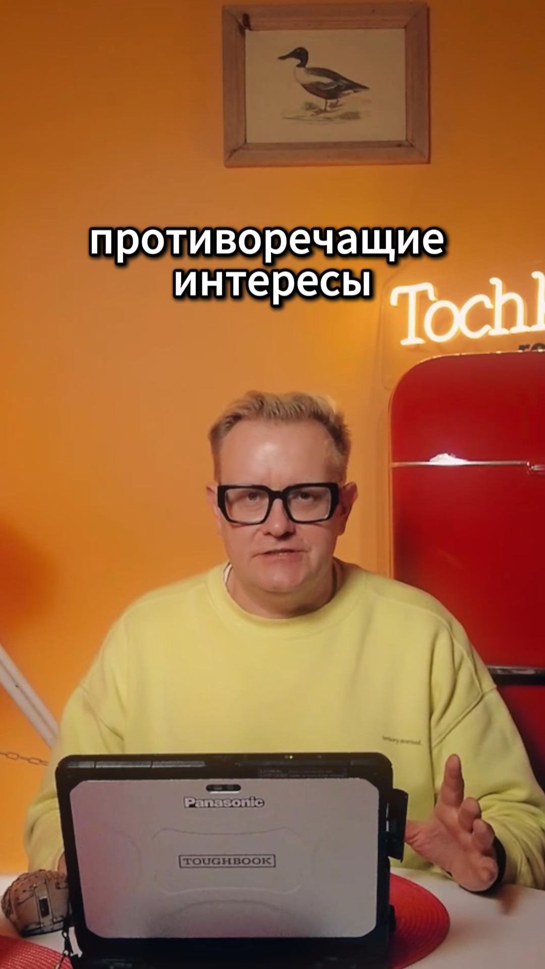 Что тормозит экономику ЕАЭС? #экономика #торговля #экспорт #несрочныененовости