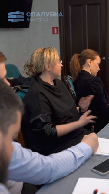 Прокачали навыки на максимум! 🚀