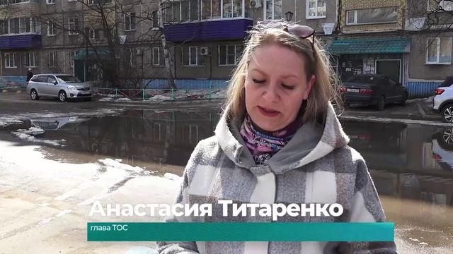 (17.04.2026) Во дворе дома 78 по улице Вокзальной есть свое маленькое озеро