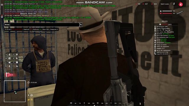 Bandicam 2026-04-20 21-53-13-011