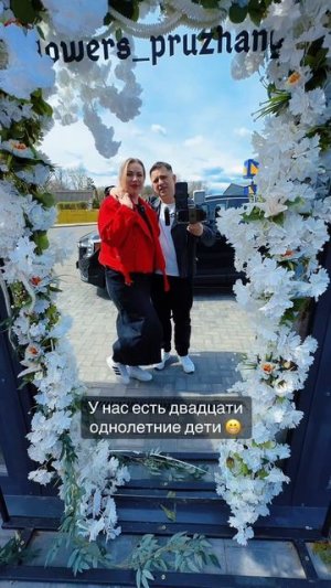 Дети 😁