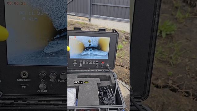 Жесть !!!! Канализацию разорвало.mp4