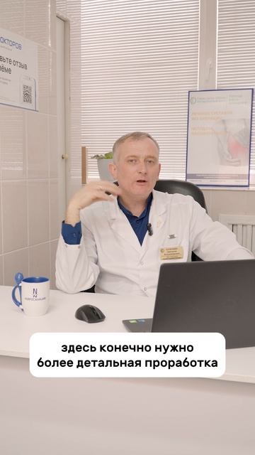 Можно ли заниматься спортом при боли в суставах?