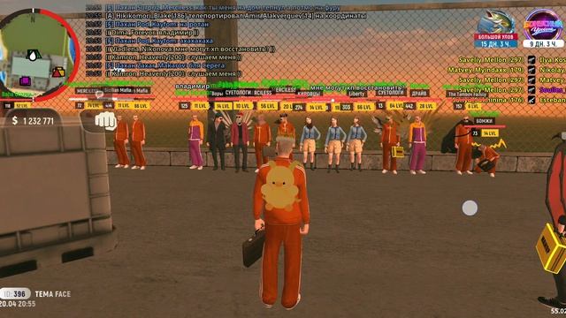 Screen_Recording_20260420_205645