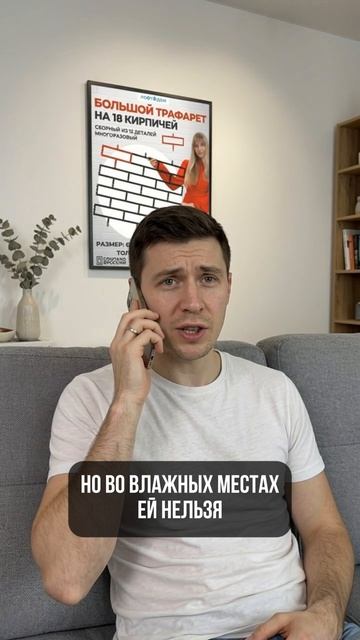 Сложный выбор