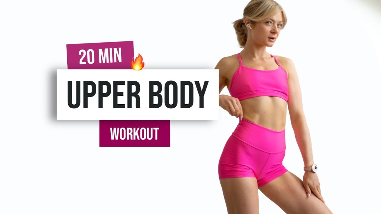 День 10. 20 минт на ВЕРХНЮЮ часть тела. Без инвентаря