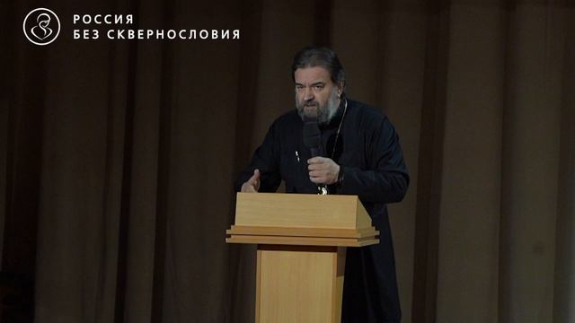 Протоиерей Андрей Ткачёв на секции 
