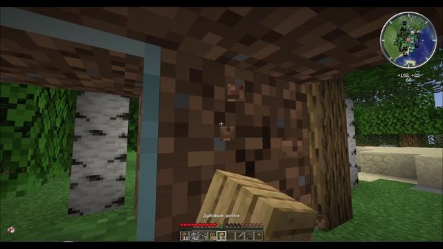 Построил дом с причалом в майнкрафт 1.24.1 ЭПИЗОД 1