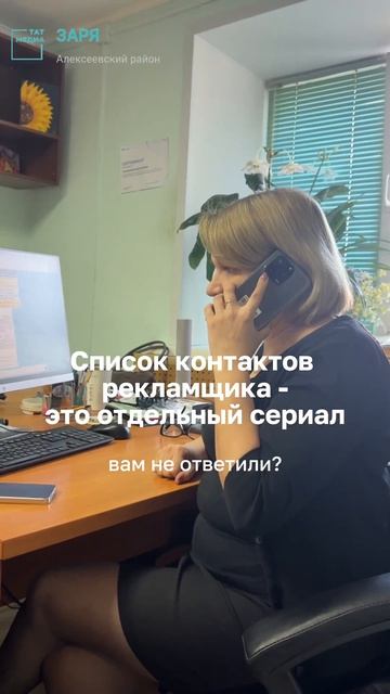 С любовью к нашим клиентам ❤️