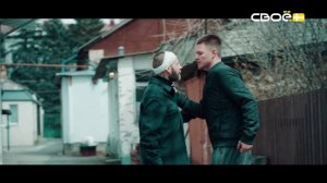 Выводы Следствия. Сам по себе