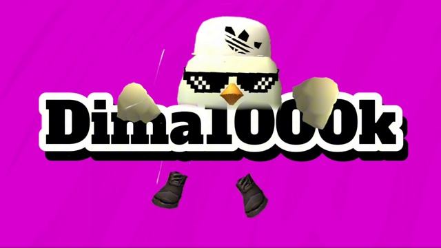 моё интро (не судите строго)