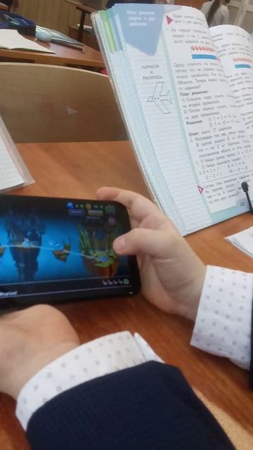 мой друг Богдан часть 4