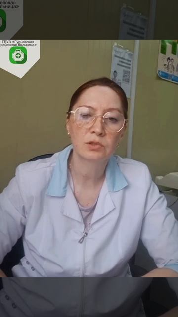 Донорство костного мозга