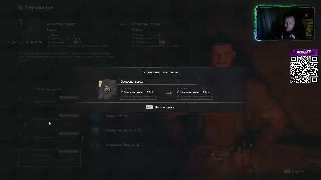 Crimson Desert №40