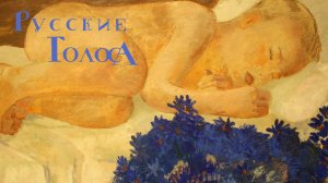 Судьба Кондратия Рылеева