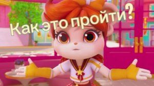 Все уровни Sonic серии:Hypersonic, Panasonic, Subsonic, Supersonic