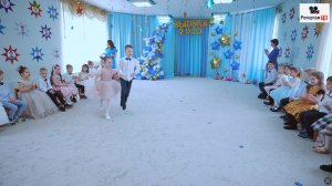 Восходящие звёзды это наши почти уже первоклассники - вы помните свой выпускной?