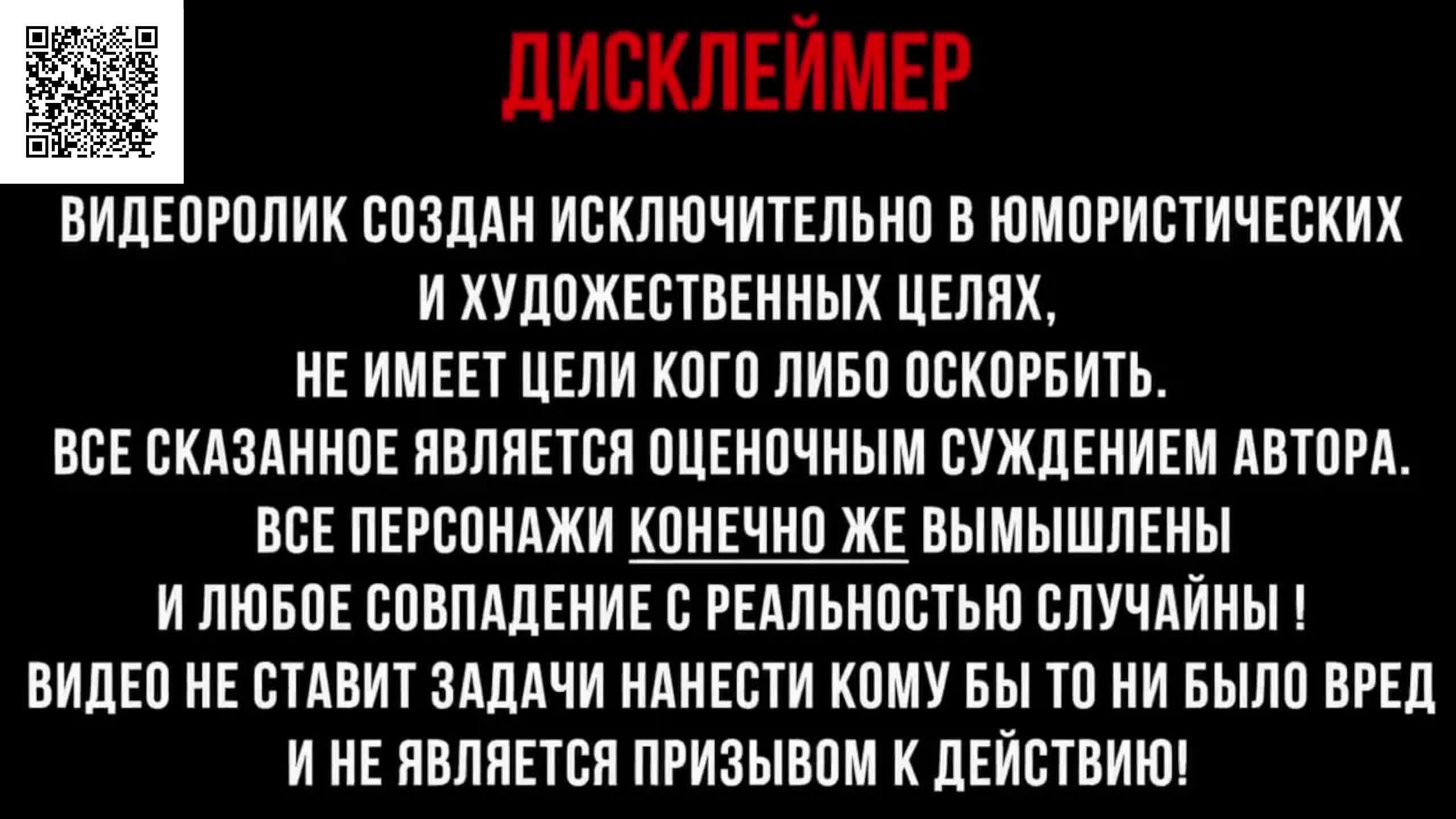 World of Warcraft Sirius №1