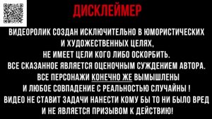 World of Warcraft Sirius №1