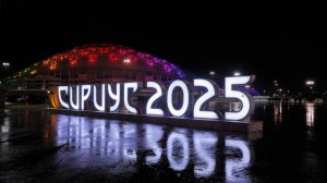 Прогулка от Пляжа ЧАЙКА До Сириуса Отель Богатырь Адлер 2025