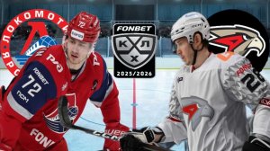 ХОККЕЙ КХЛ. ПЛЕЙ-ОФФ 1/2 ФИНАЛА.  ЛОКОМОТИВ - АВАНГАРД.  ТЕКСТОВАЯ ОНЛАЙН ТРАНСЛЯЦИЯ