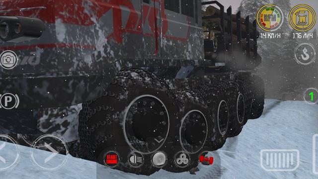 VL-80 на Winter Big Island