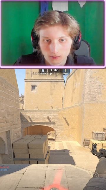 ЗАЖИМ БОГА В КС 2!