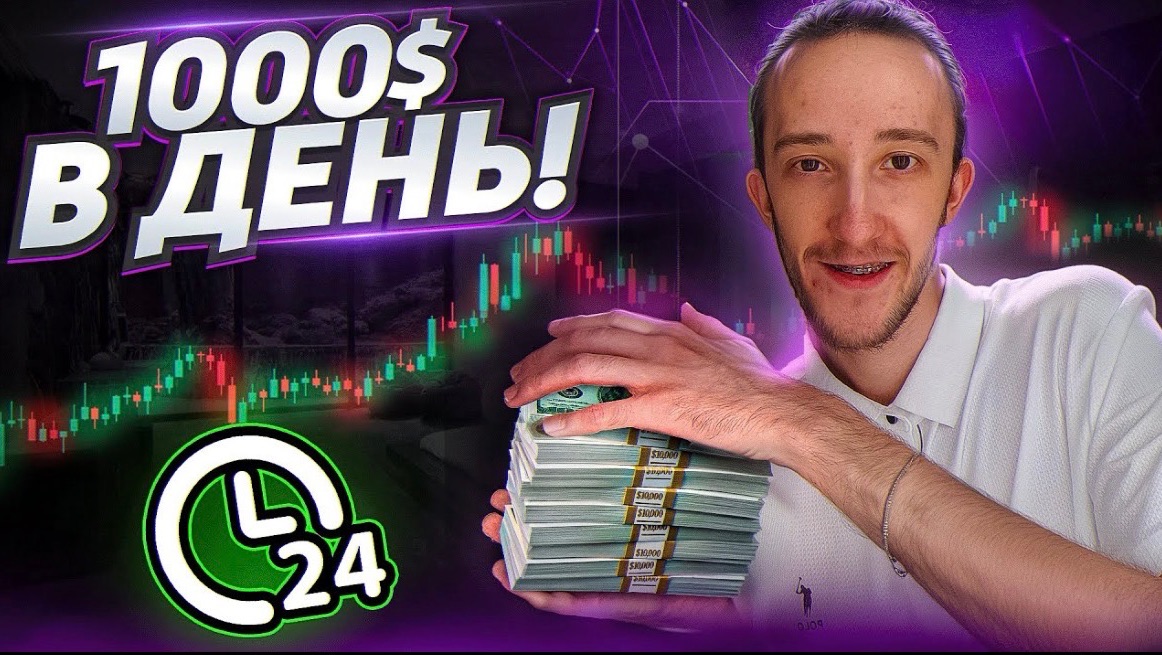 КАК Я ЗАРАБАТЫВАЮ 1000$ В ДЕНЬ ТОРГУЯ СЛОМ СТРУКТУРЫ | Трейдинг | Скальпинг | Binance | Крипта