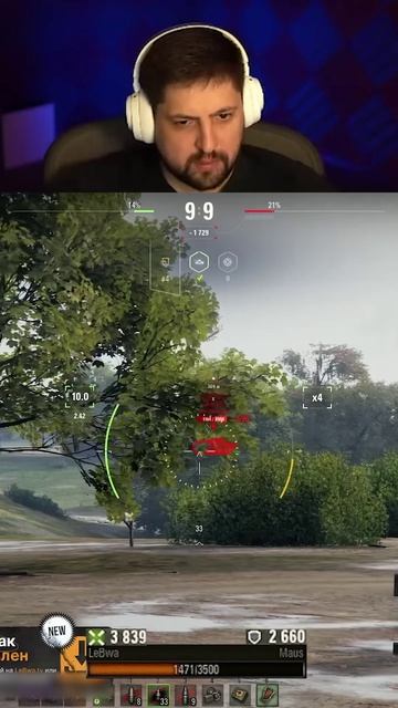 ЛЕВША СМАКУЕТ ГЕЙМПЛЕЙ НА МАУСЕ