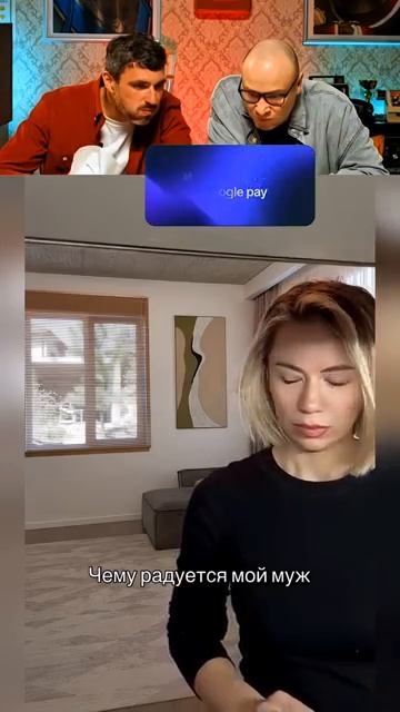 муху на 2 части порезал))))